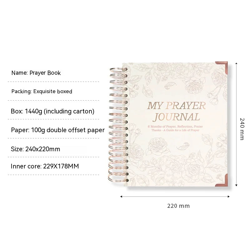 English Prayer & Reflection Journal